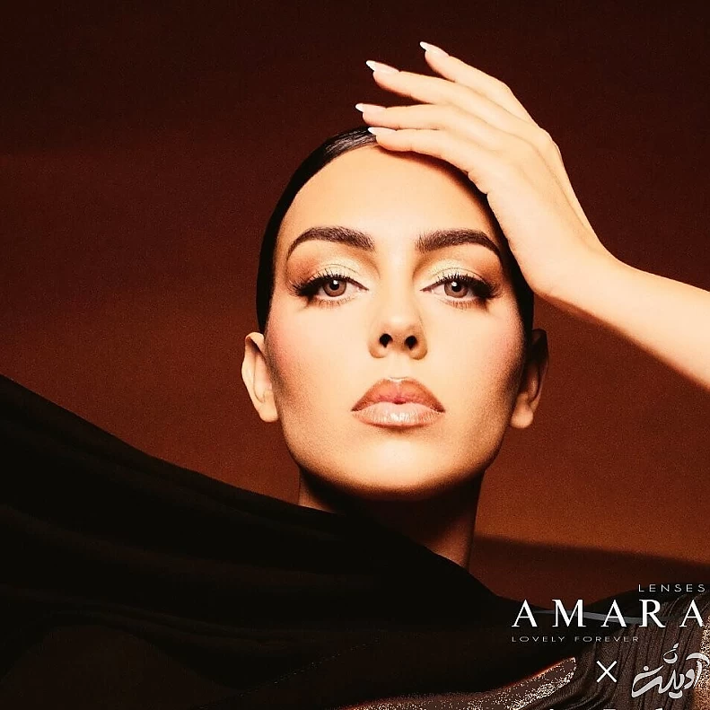 جورجینا رودریگز